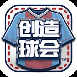 新葡澳门威斯尼斯人