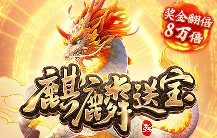 js93金沙