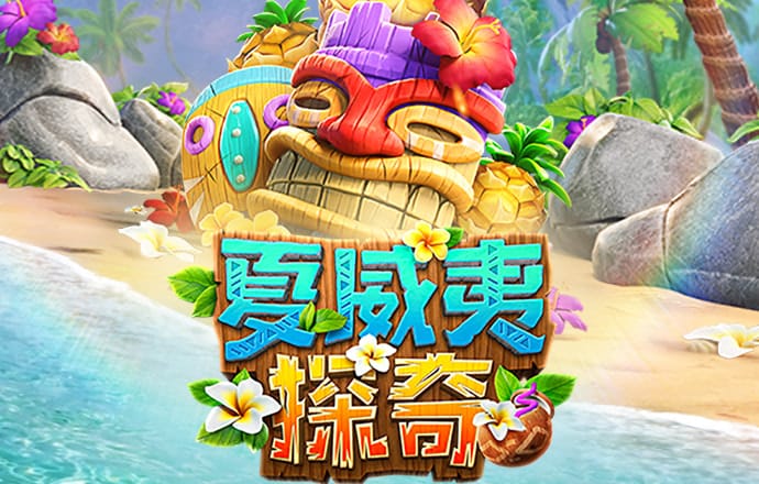 丝瓜视频在线观看