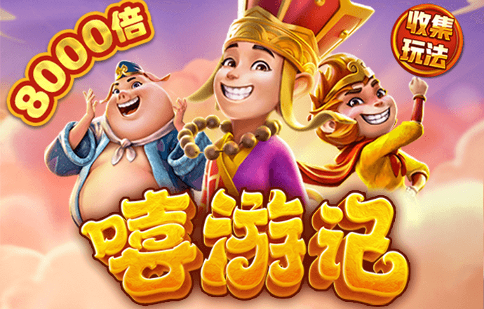 五五世纪官网平台
