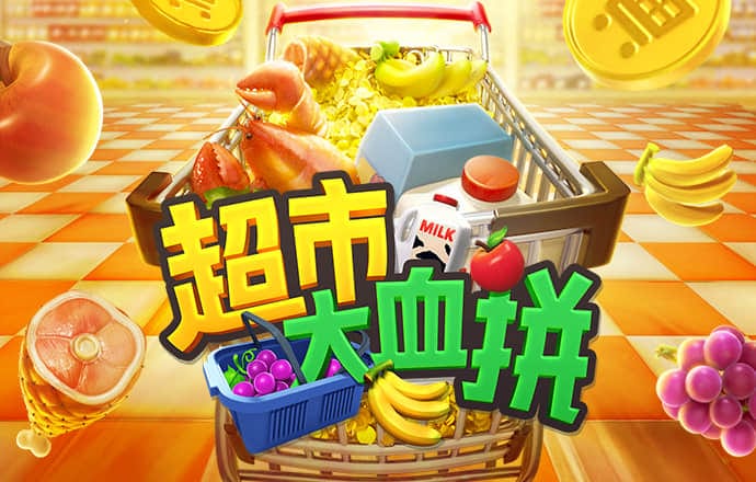 龙珠体育app官网下载