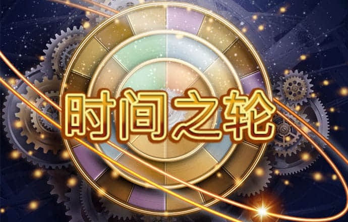 竞技联盟官网版