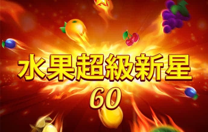 yh86银河国际官方网站