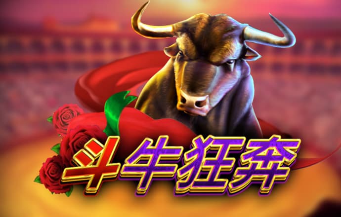 火狐电竞app下载