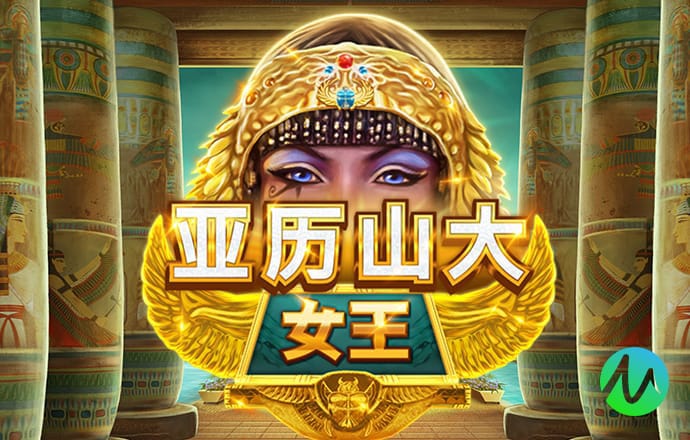 易博体育官网下载